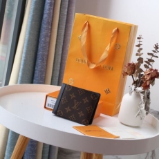 LV Wallets